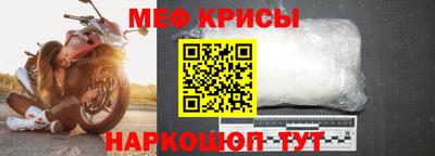 ПСИЛОЦИБИНОВЫЕ ГРИБЫ Ипатово
