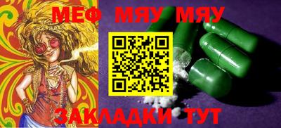 крисы Изобильный