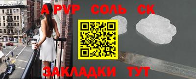 крисы Изобильный