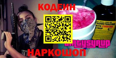 mix Ирбит