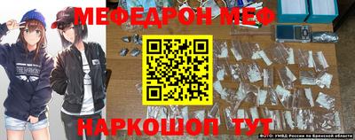 крисы Изобильный