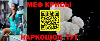 крисы Изобильный
