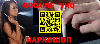 mix Ирбит