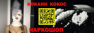 крисы Изобильный