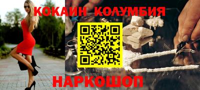крисы Изобильный