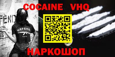 ПСИЛОЦИБИНОВЫЕ ГРИБЫ Ипатово