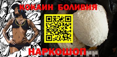 крисы Изобильный