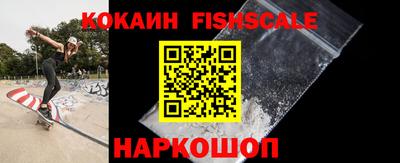 mix Ирбит