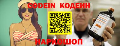 mix Ирбит