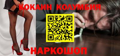 mix Ирбит