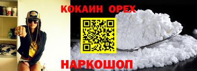mix Ирбит