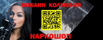 крисы Изобильный