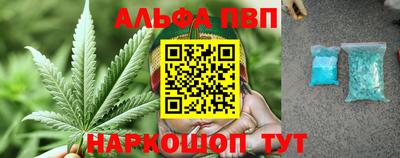 mix Ирбит
