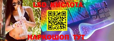 ПСИЛОЦИБИНОВЫЕ ГРИБЫ Ипатово