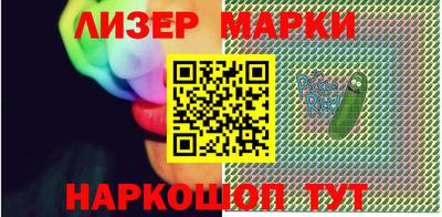 ПСИЛОЦИБИНОВЫЕ ГРИБЫ Ипатово