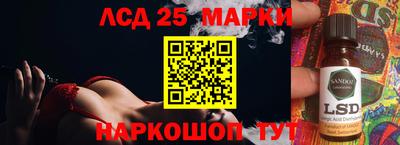 крисы Изобильный