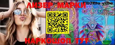 mix Ирбит