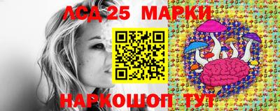 ПСИЛОЦИБИНОВЫЕ ГРИБЫ Ипатово
