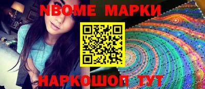 крисы Изобильный