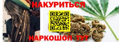 крисы Изобильный
