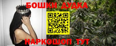 ПСИЛОЦИБИНОВЫЕ ГРИБЫ Ипатово