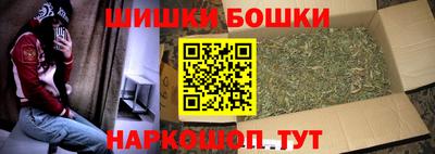 mix Ирбит