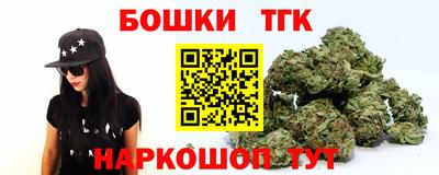mix Ирбит