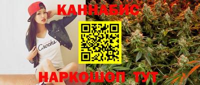 ПСИЛОЦИБИНОВЫЕ ГРИБЫ Ипатово