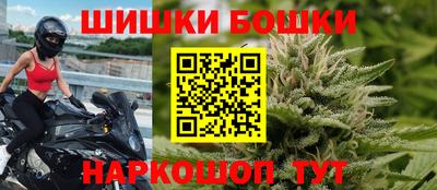 крисы Изобильный