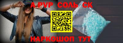 крисы Изобильный