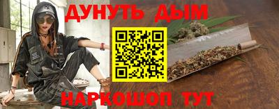 крисы Изобильный