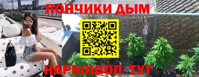 mix Ирбит