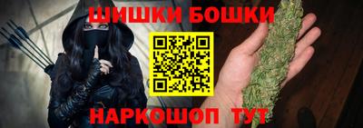 крисы Изобильный