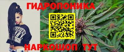 mix Ирбит