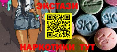 mix Ирбит