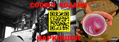 ПСИЛОЦИБИНОВЫЕ ГРИБЫ Ипатово