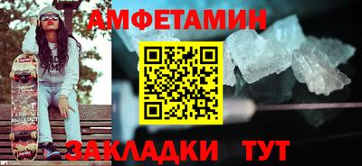 ПСИЛОЦИБИНОВЫЕ ГРИБЫ Ипатово