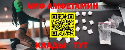 ПСИЛОЦИБИНОВЫЕ ГРИБЫ Ипатово