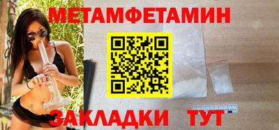 крисы Изобильный