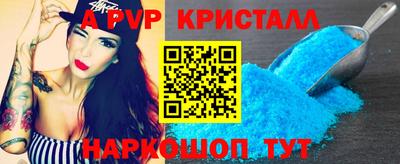 mix Ирбит