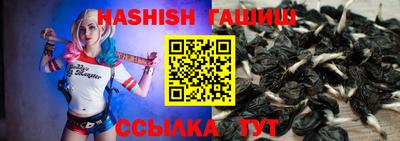 mix Ирбит