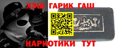 ПСИЛОЦИБИНОВЫЕ ГРИБЫ Ипатово