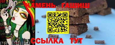 mix Ирбит