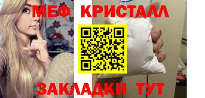 крисы Изобильный