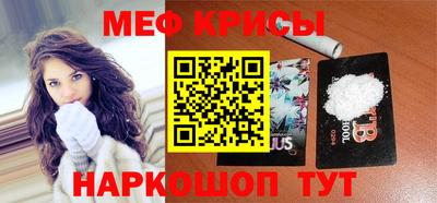 ПСИЛОЦИБИНОВЫЕ ГРИБЫ Ипатово