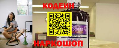 ПСИЛОЦИБИНОВЫЕ ГРИБЫ Ипатово