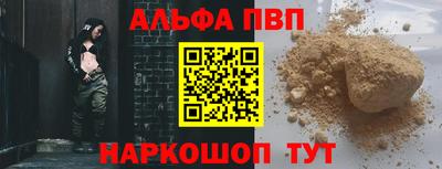 крисы Изобильный